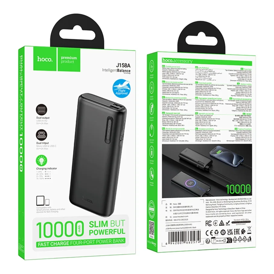 Універсальна Мобільна Батарея Power Bank Hoco J158A Runner 10000mAh Чорний