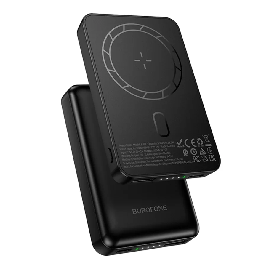Універсальна Мобільна Батарея Power Bank Borofone BJ82 Dawn magnetic wireless 5000mAh Чорний