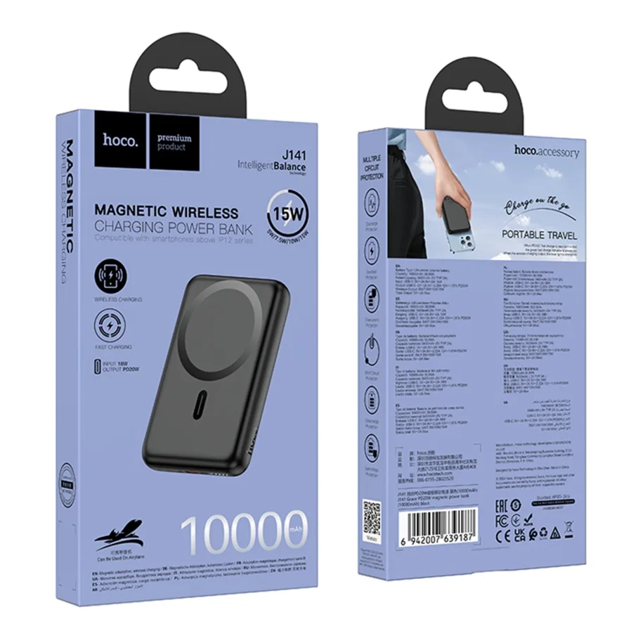 Універсальна Мобільна Батарея Power Bank Hoco J141 Grace PD20W magnetic 10000mAh Чорний