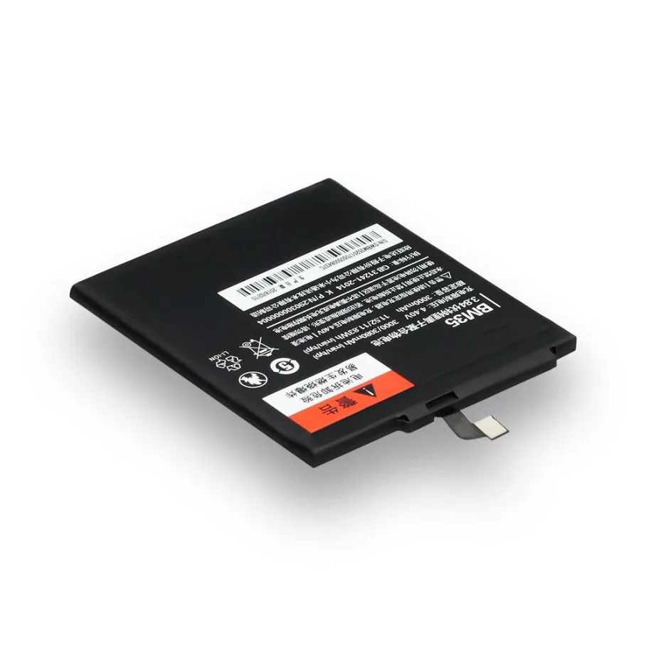 Акумулятор для Xiaomi Mi 4C / BM35 AAAA no LOGO