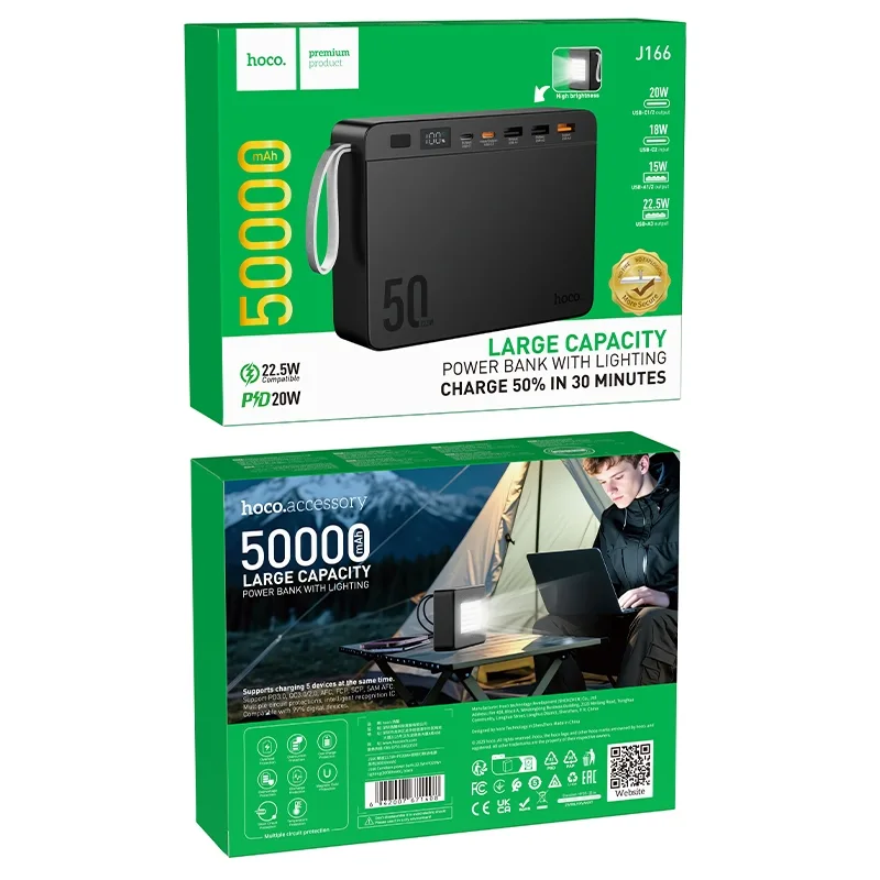 Power Bank Hoco J166 Carretera 22.5W+PD20W+lighting 50000mAh Чорний