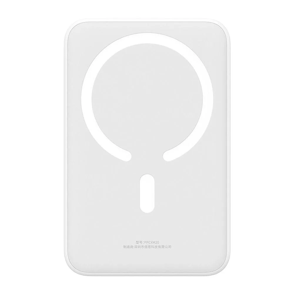 Універсальна Мобільна Батарея Power Bank Baseus Magnetic Mini Wireless Fast Charge 20W 20000 mAh (PPCX1500xx)