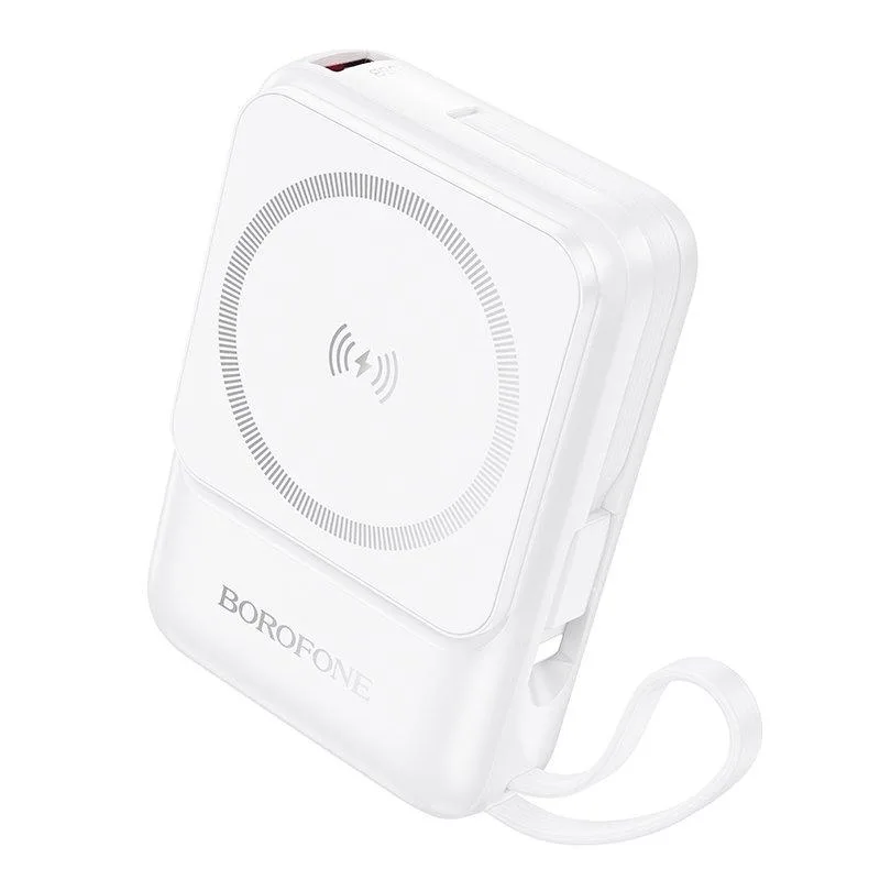 Універсальна Мобільна Батарея Power Bank Borofone BJ59 Refined 22.5W+PD20W with magnetic cable 10000mAh Бiлий