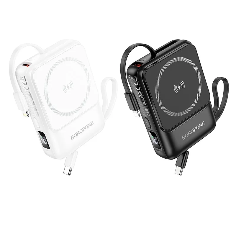 Універсальна Мобільна Батарея Power Bank Borofone BJ59 Refined 22.5W+PD20W with magnetic cable 10000mAh Чорний