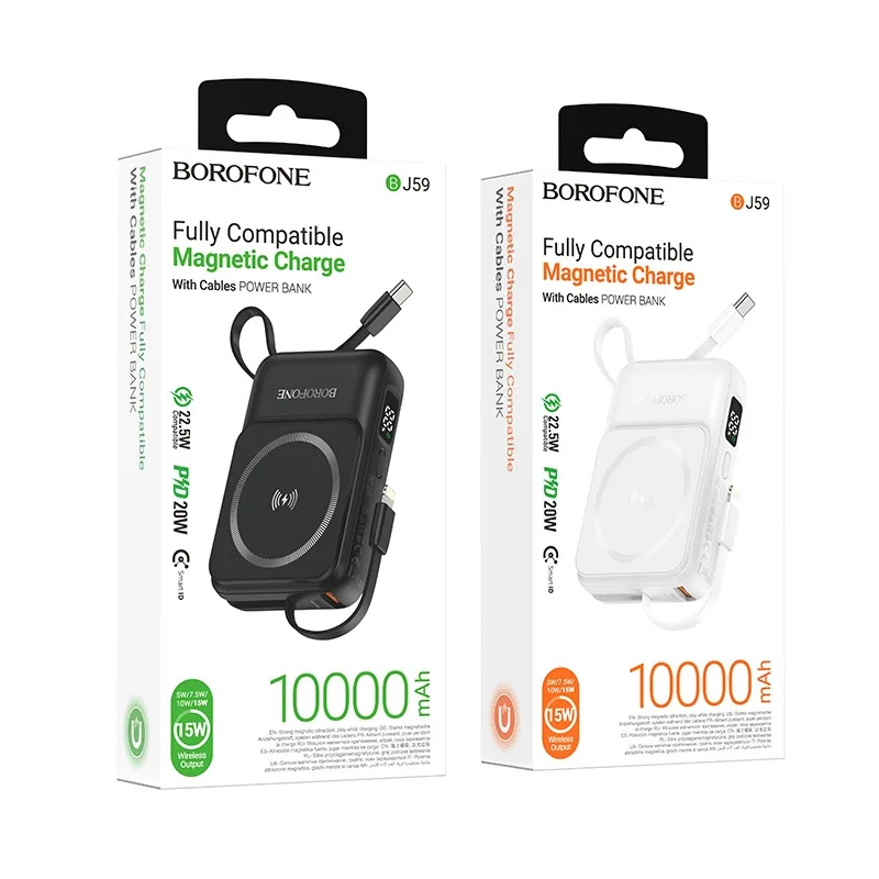 Універсальна Мобільна Батарея Power Bank Borofone BJ59 Refined 22.5W+PD20W with magnetic cable 10000mAh Чорний