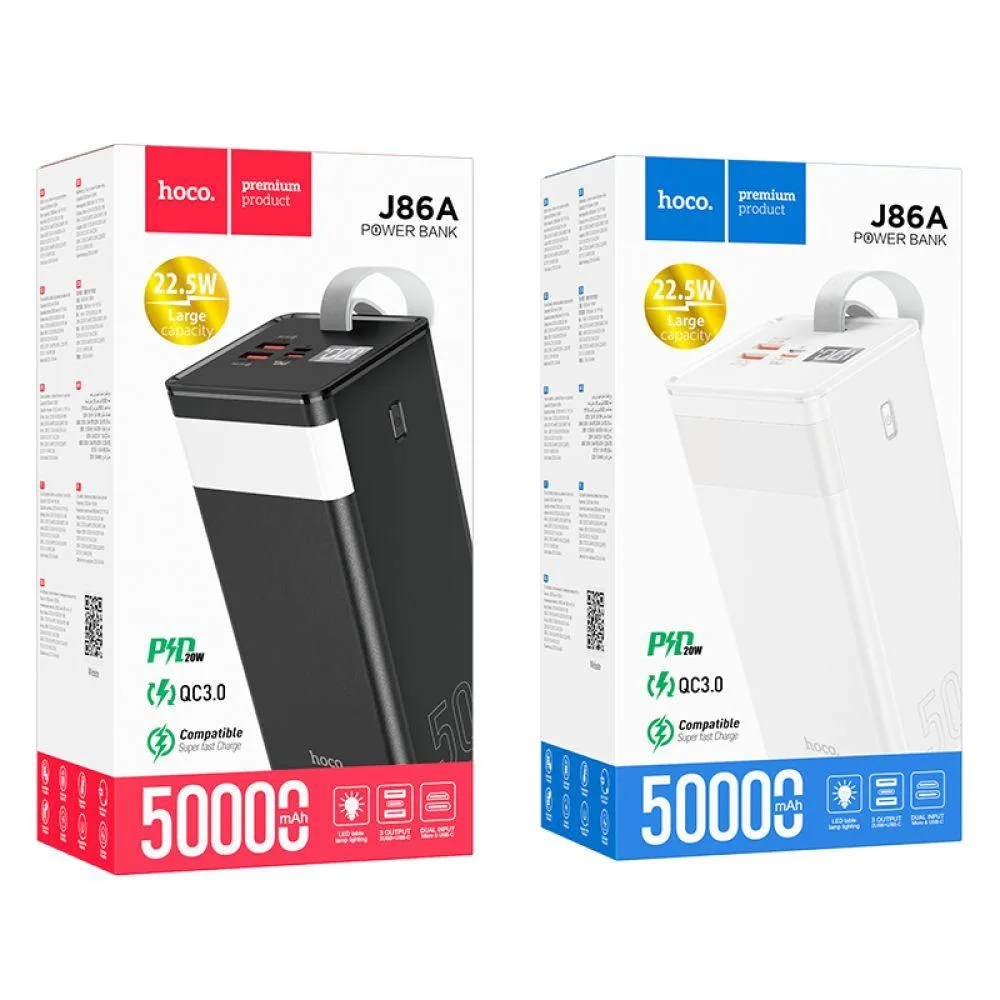 Універсальна Мобільна Батарея Power Bank Hoco J86A Powermaster 22.5W fully compatible 50000 mAh Колір Білий