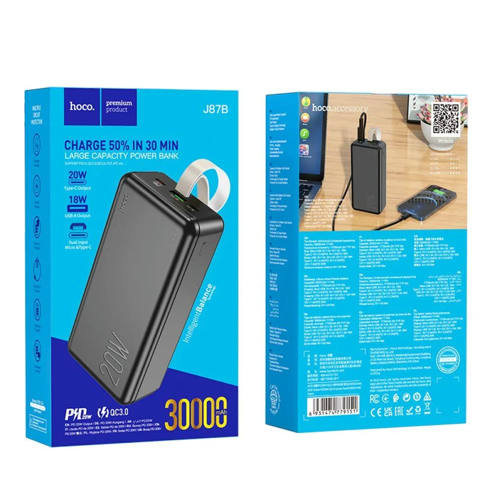 Універсальна Мобільна Батарея Power Bank Hoco J87B Tacker PD20W+QC3.0 30000 mAh Колір Білий