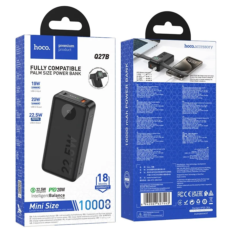 Універсальна Мобільна Батарея Power Bank Hoco Q27B Jewel 22.5W+PD20W with watch charger 10000mAh Чорний