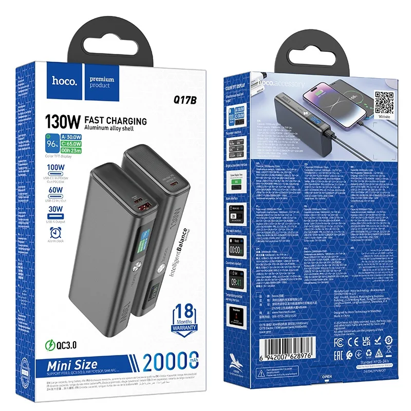 Універсальна Мобільна Батарея Power Bank Hoco Q17B Electric PD130W 20000 mAh Космічний сірий