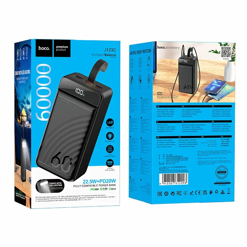 Універсальна Мобільна Батарея Power Bank Hoco J123C Element 22.5W+PD20W with digital display 60000 mAh Чорний