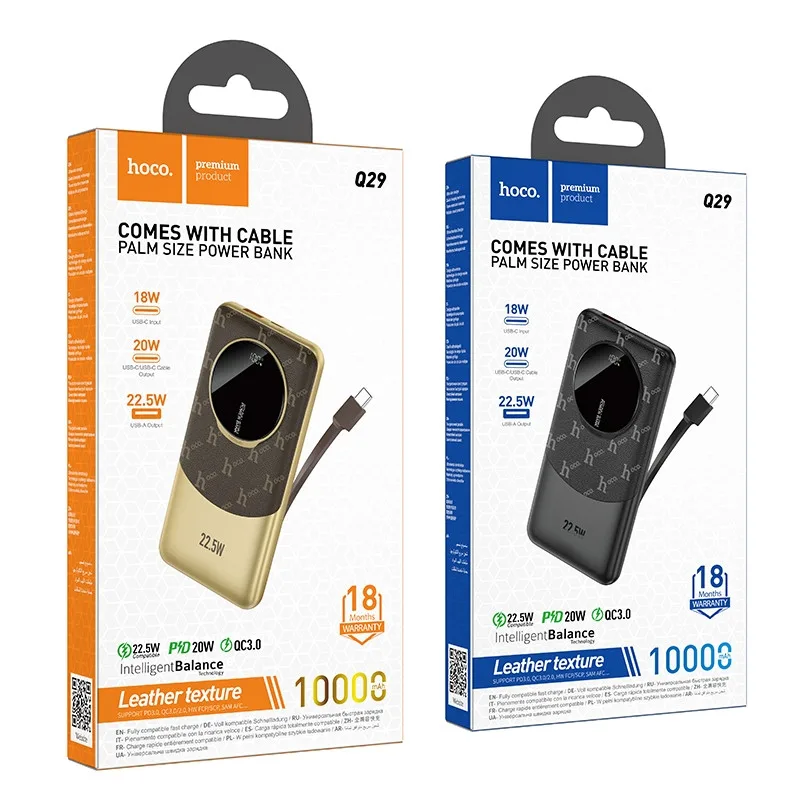 Універсальна Мобільна Батарея Power Bank Hoco Q29 Nobility 22.5W+PD20W with cable(Type-C) 10000mAh Коричневий