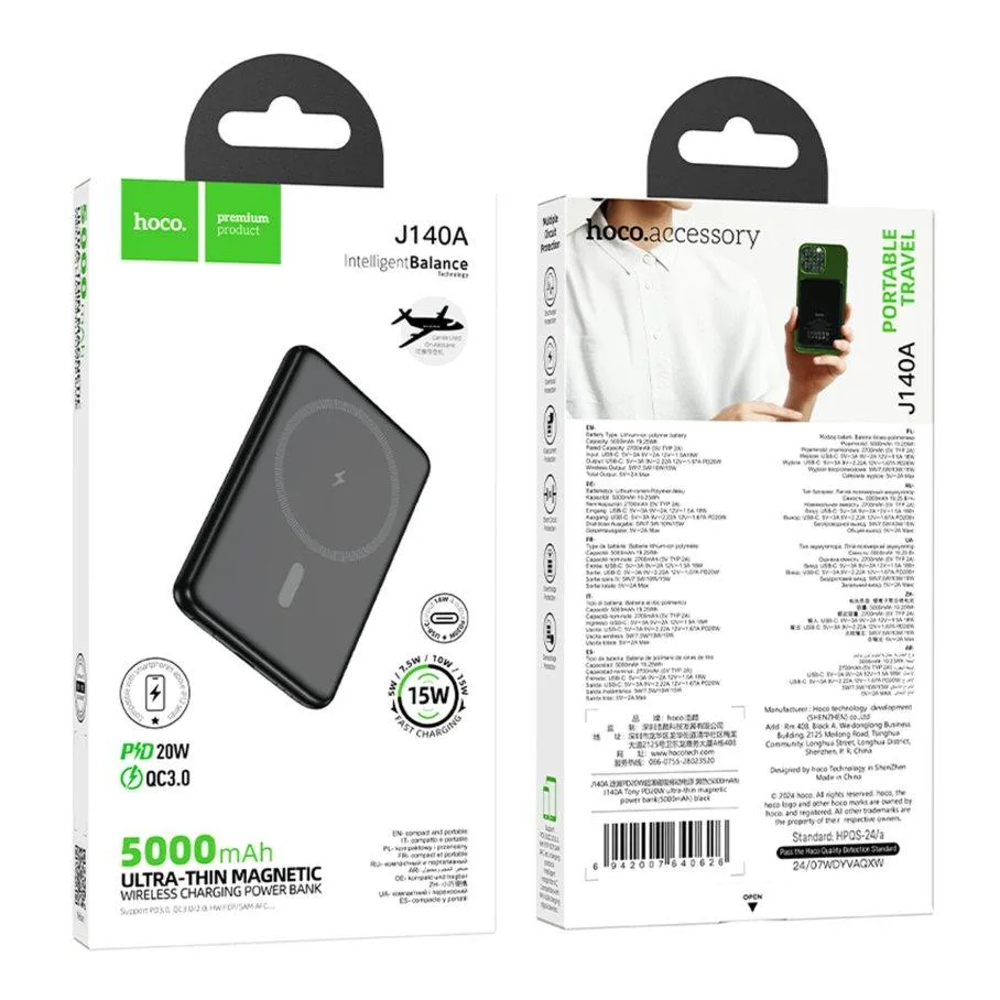 Універсальна Мобільна Батарея Power Bank Hoco J140A Tony PD20W ultra-thin magnetic 5000mAh Чорний