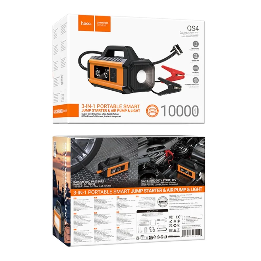 Універсальна Мобільна Батарея Hoco QS4 Air Pump/Jump Starter/Power Bank(10000mAh) Чорний