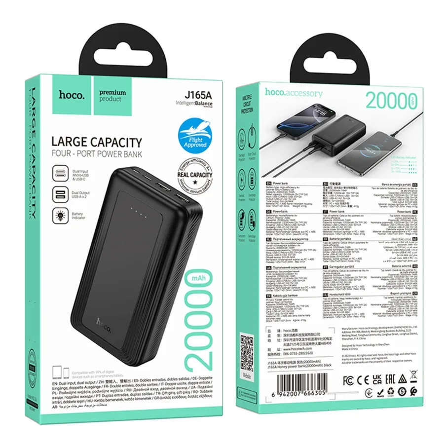 Power Bank Hoco J165A Honey 20000mAh Чорний