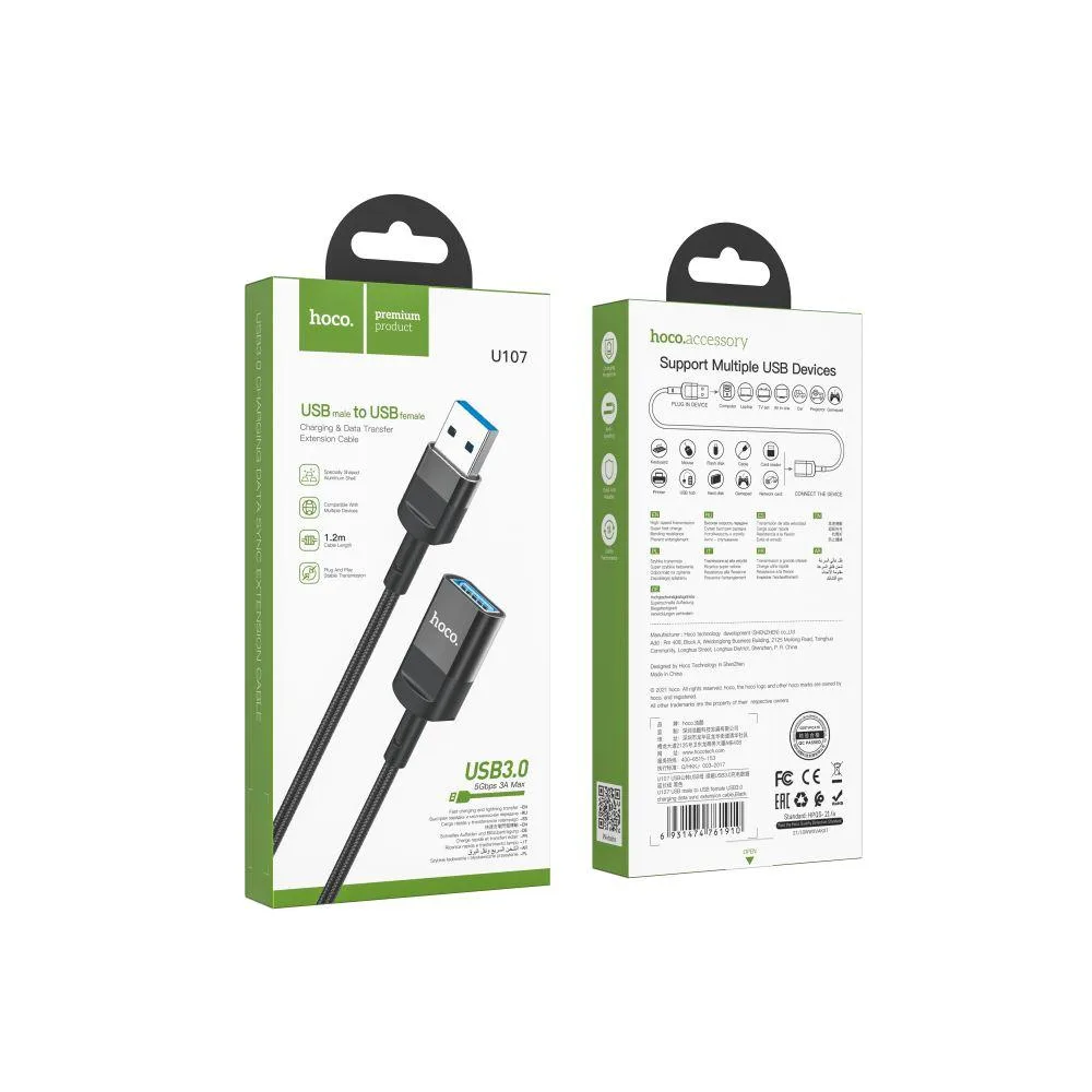 USB Подовжувач Hoco U107 USB male to USB female USB3.0 Колір Чорний