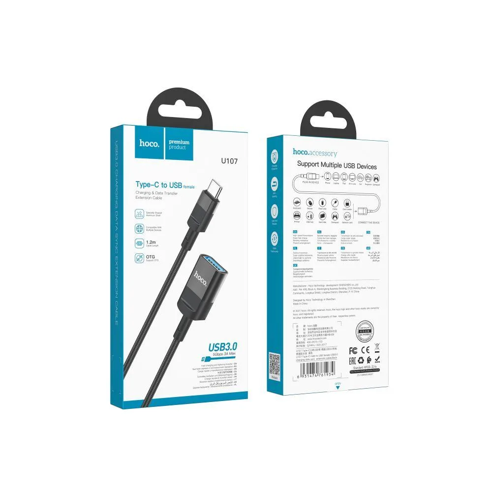 USB Подовжувач Hoco U107 Type-C male to USB female USB3.0 Колір Синiй