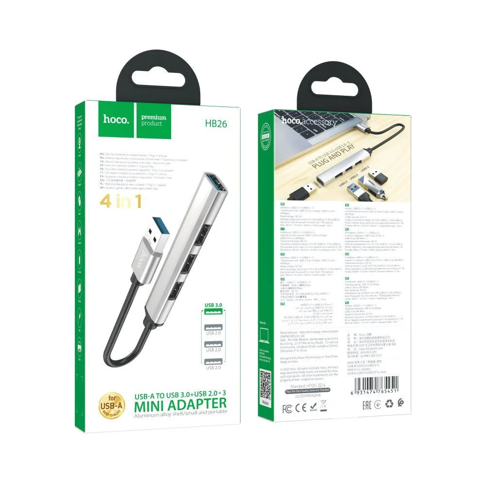 Хаб USB Hoco HB26 4 in 1 adapter(USB to USB3.0+USB2.0*3) Колір Срібло