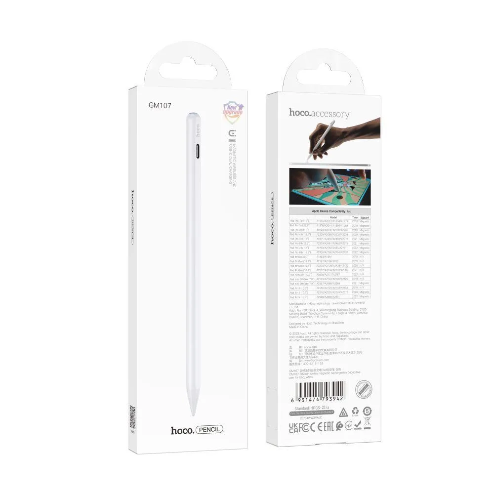Стілус Hoco GM107 Magnetic Charging iPad Колір Білий