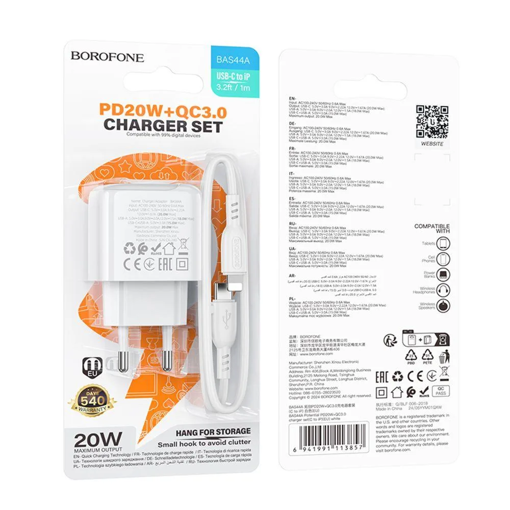 Мережевий Зарядний Пристрій Borofone BAS44A 1USB-C/1USB PD/QC 20W+Type-C to Lightning Бiлий