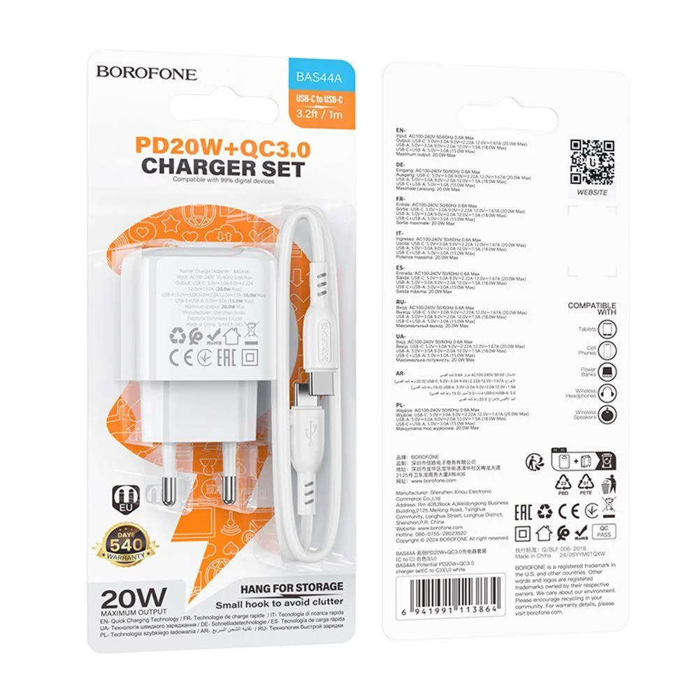 Мережевий Зарядний Пристрій Borofone BAS44A 1USB-C/1USB PD/QC 20W+Type-C to Type-C Бiлий