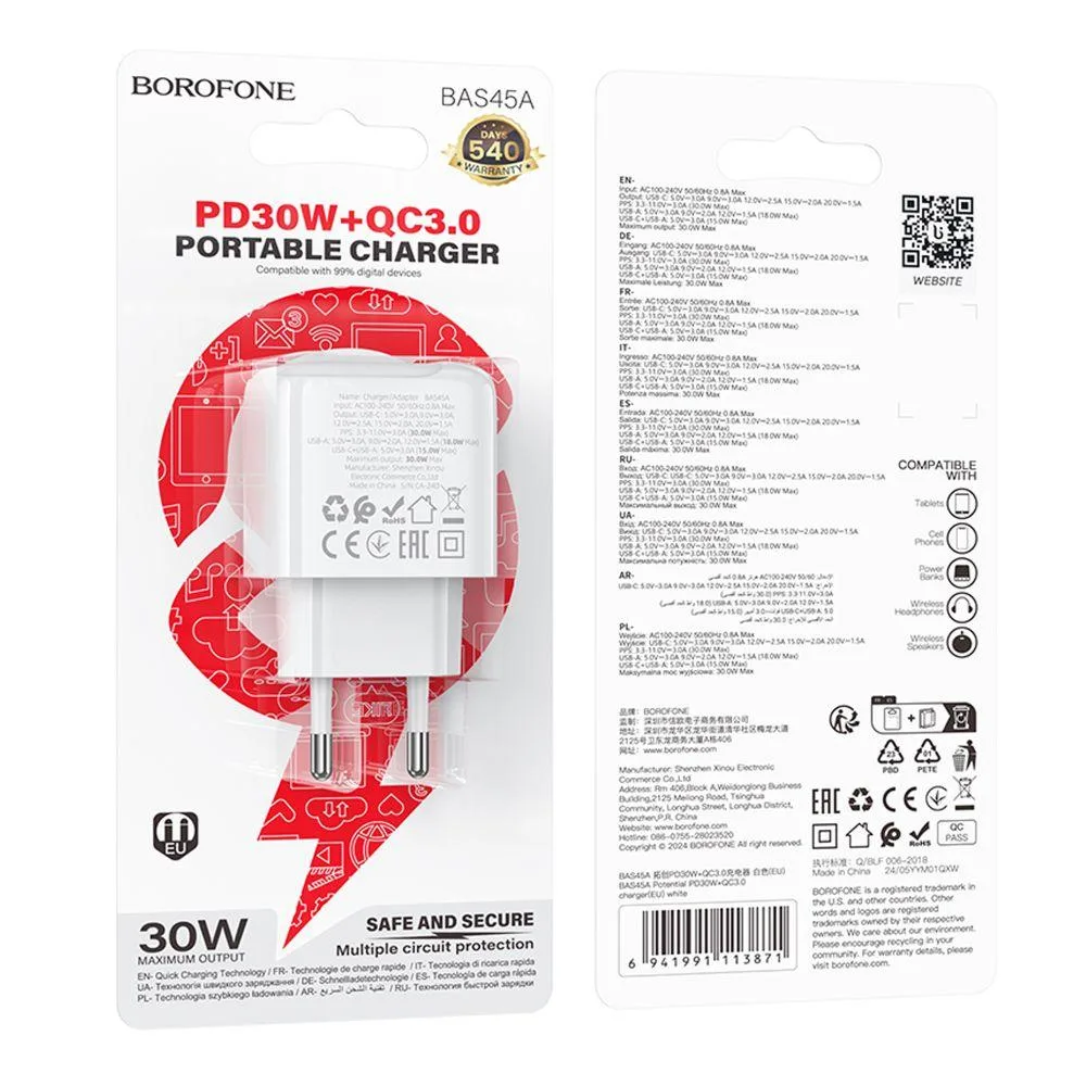 Мережевий Зарядний Пристрій Borofone BAS45A 1USB-C/1USB PD/QC 30W Бiлий