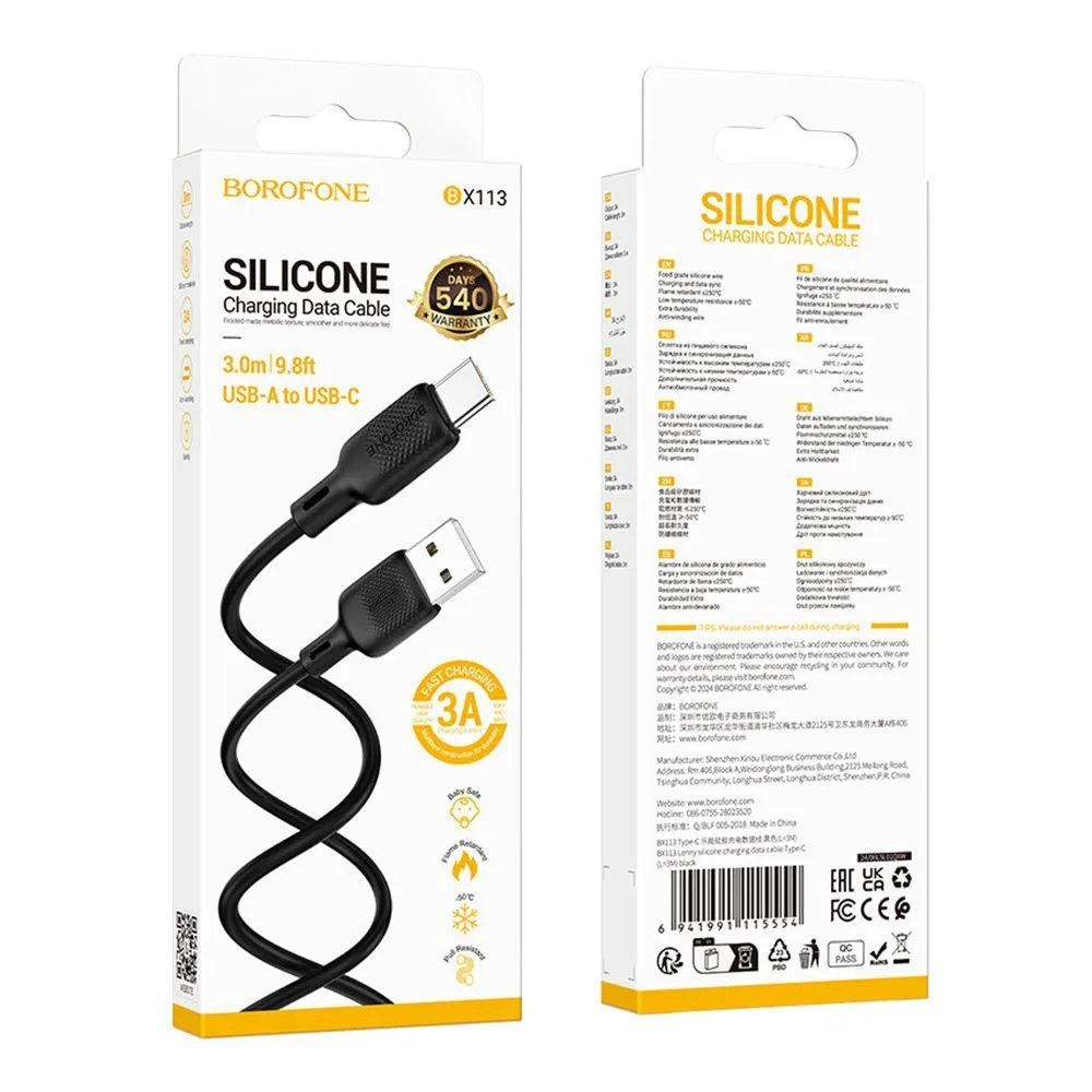 Кабель USB Borofone BX113 Silicone Type-C 3A 3m Чорний