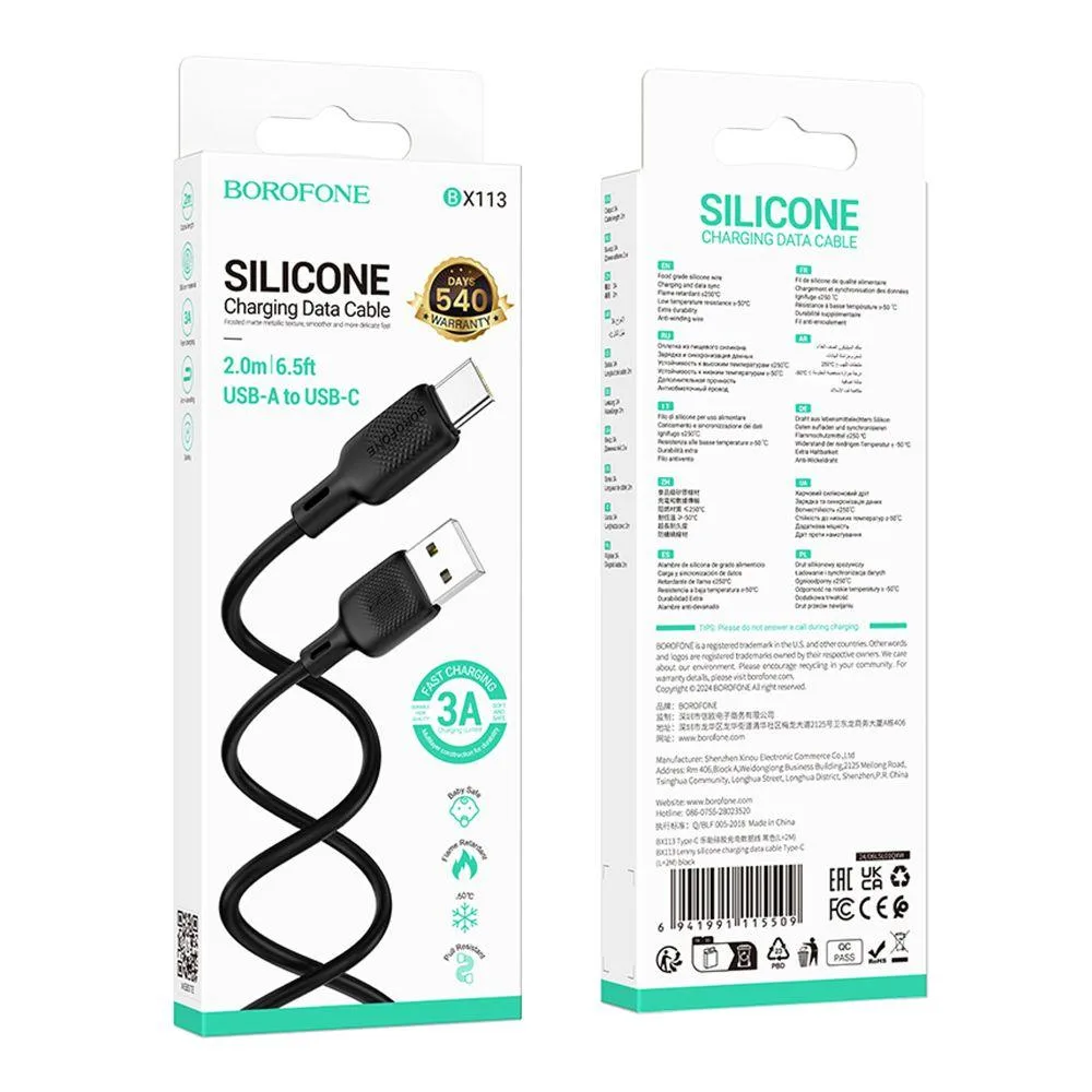 Кабель USB Borofone BX113 Silicone Type-C 3A 2m Чорний