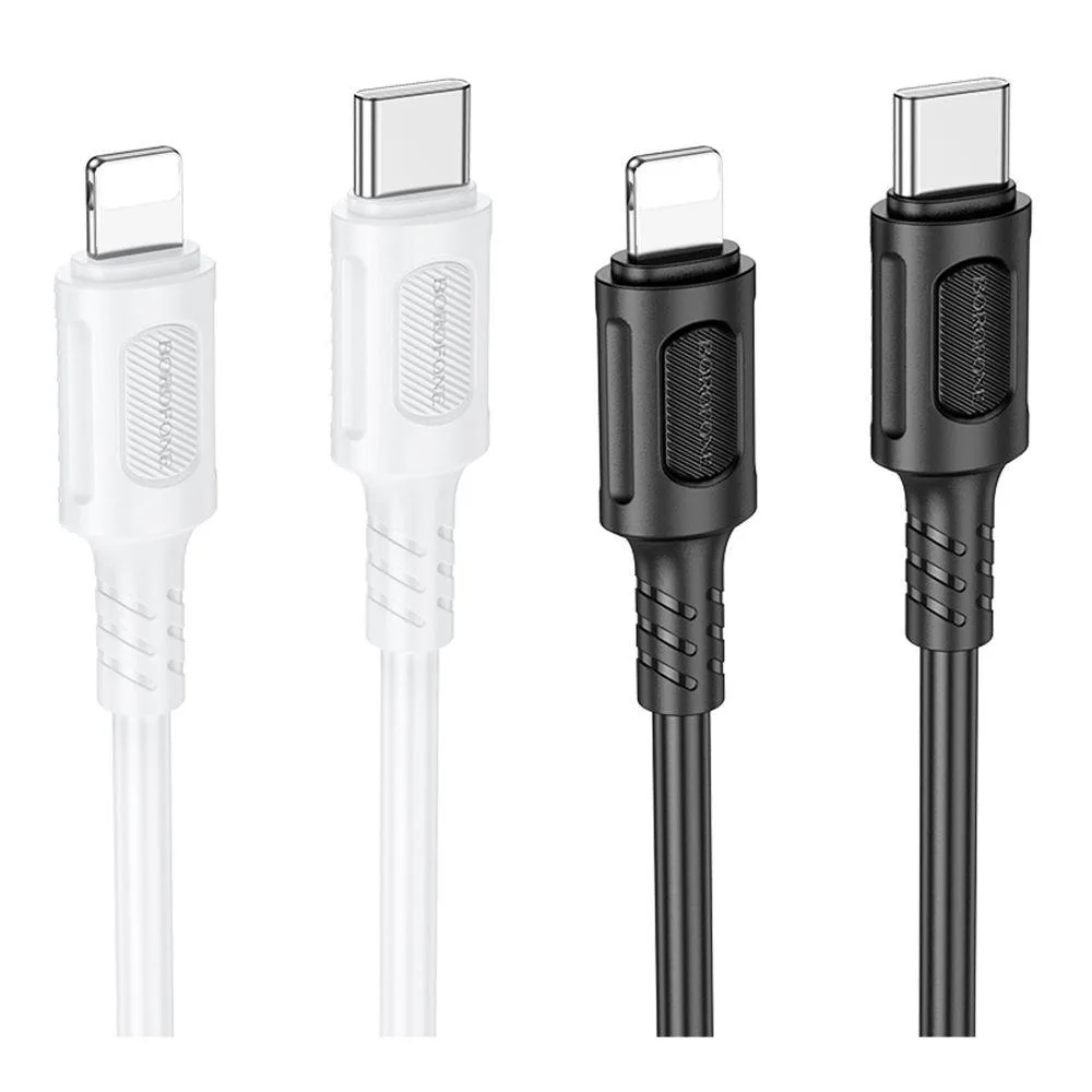 Кабель USB Borofone BX111 Type-C to Lightning PD27W Білий