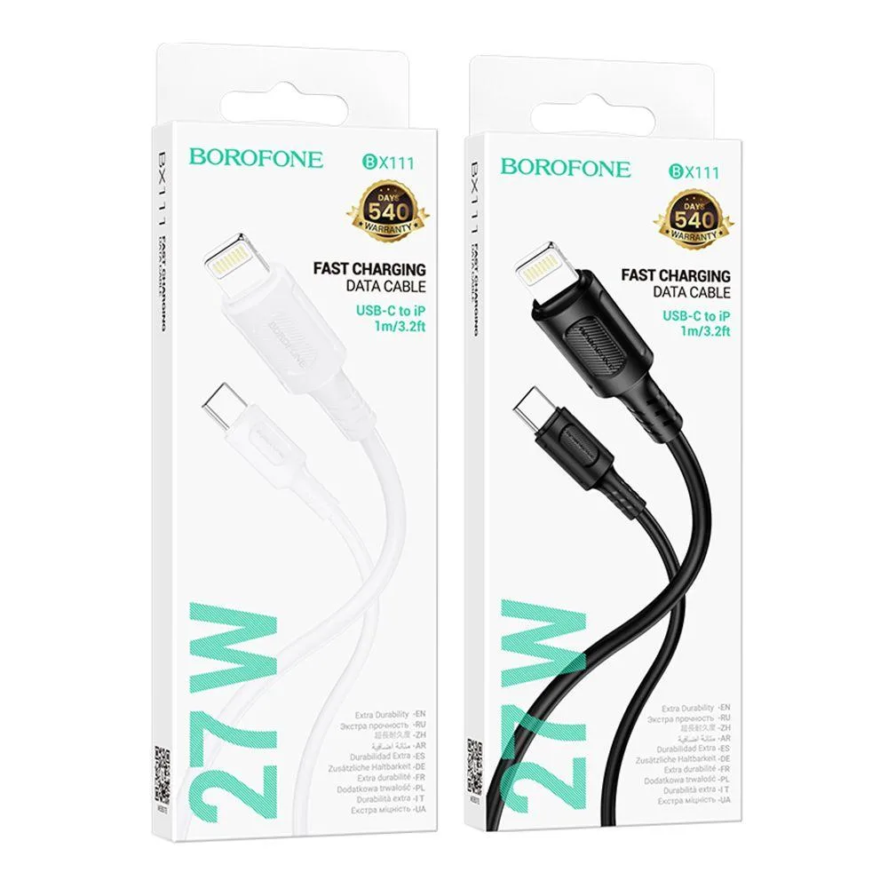 Кабель USB Borofone BX111 Type-C to Lightning PD27W Білий