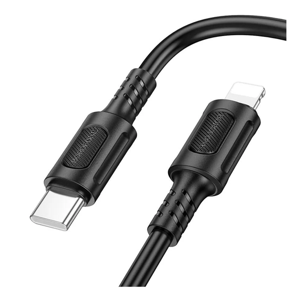 Кабель USB Borofone BX111 Type-C to Lightning PD27W Білий