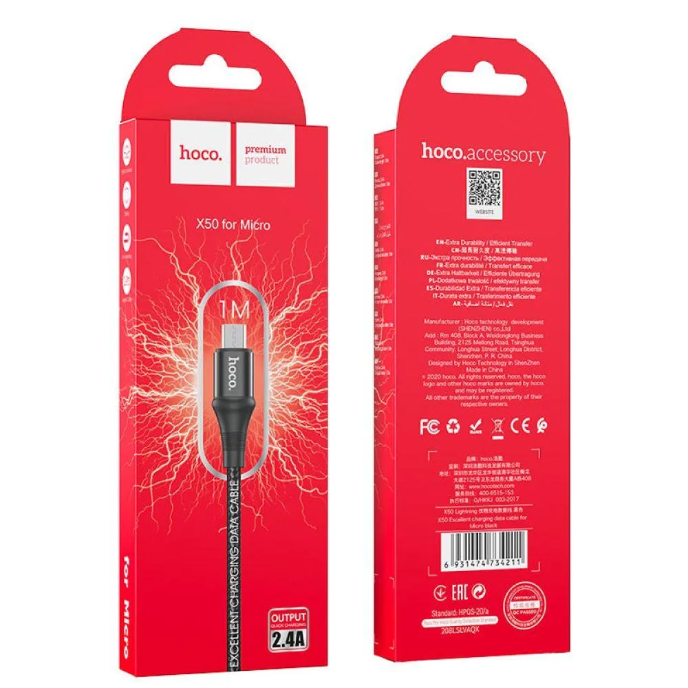 Кабель USB Hoco X50 Excellent Micro Чорний