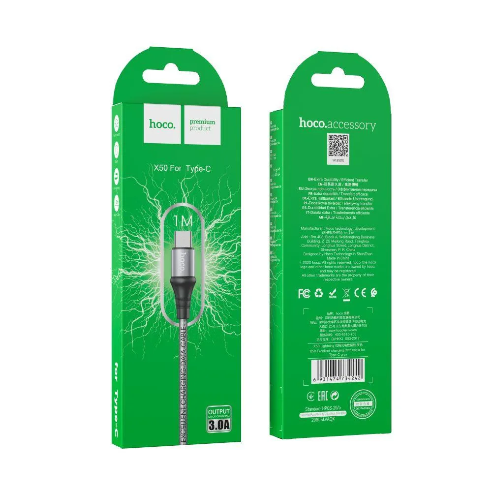 Кабель USB Hoco X50 Excellent Type-C Сiрий