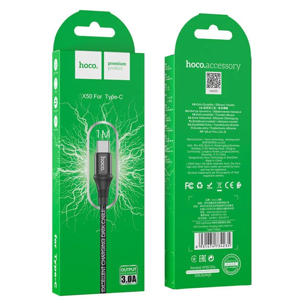 Кабель USB Hoco X50 Excellent Type-C Чорний