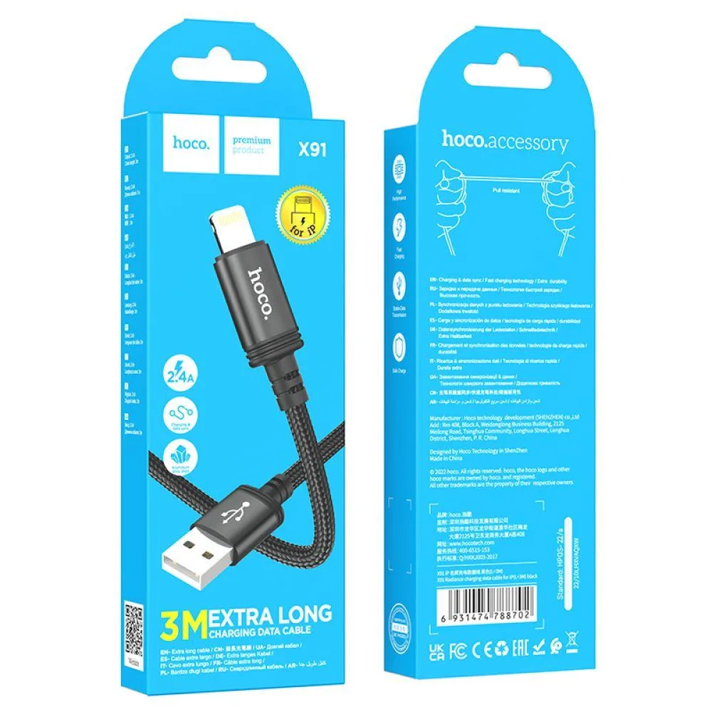 Кабель USB Hoco X91 Lightning 2.4A 3m Колір Чорний