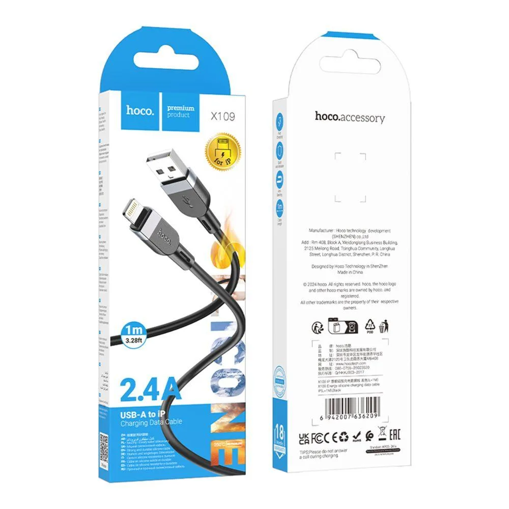 Кабель Hoco X109 Silicone Lightning 2.4A Чорний