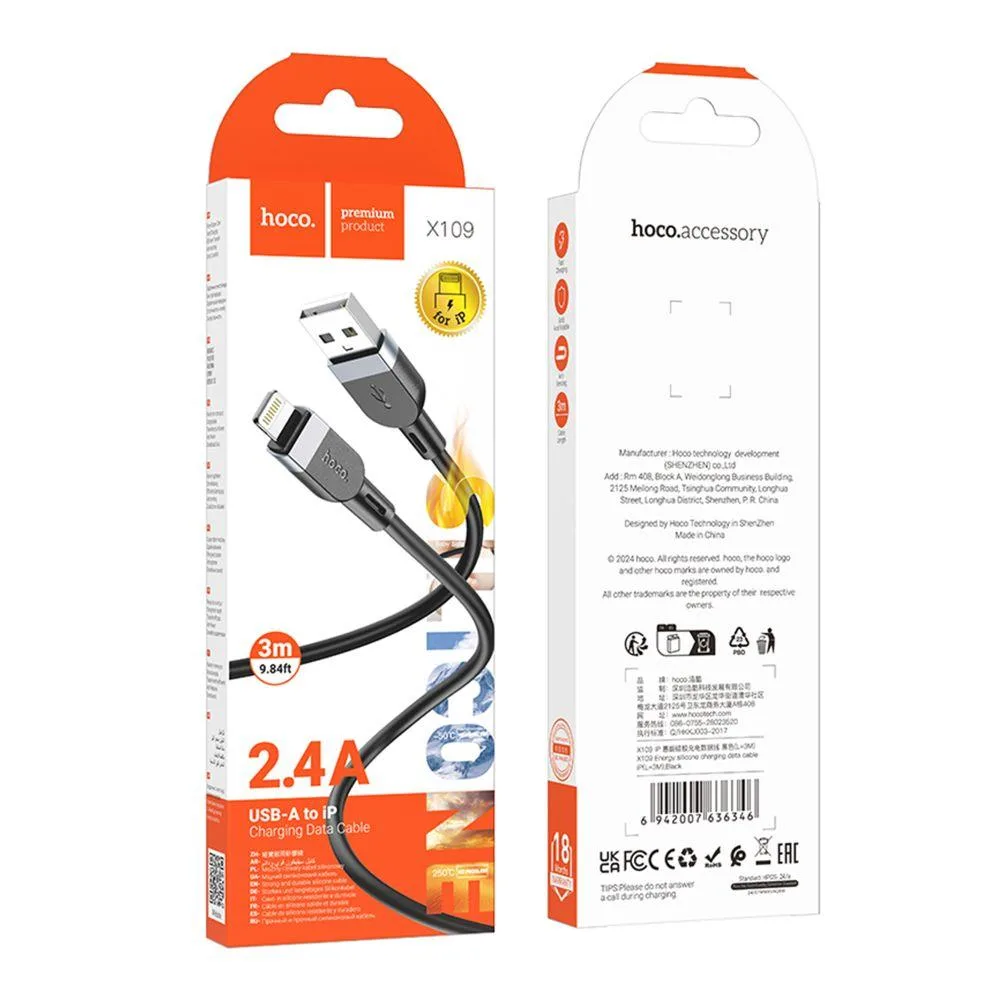 Кабель Hoco X109 Silicone Lightning 2.4A 3m Чорний