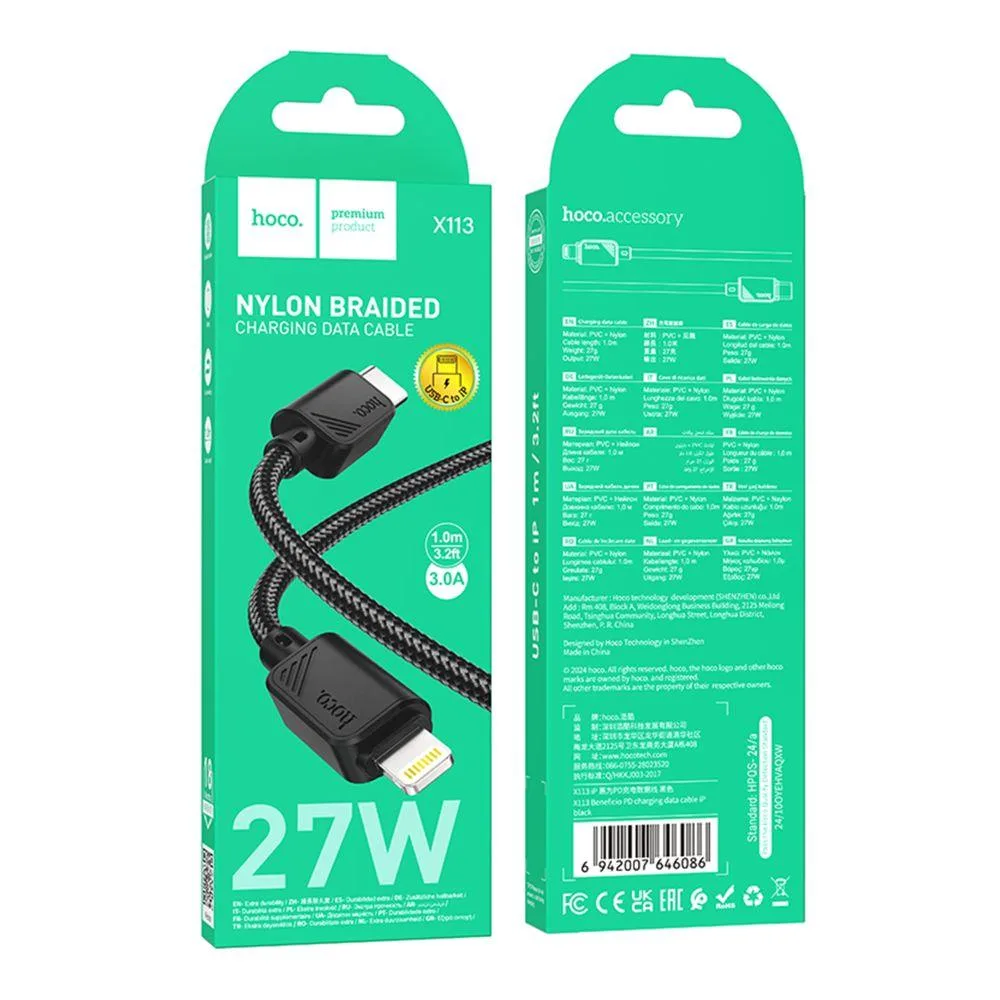 Кабель USB Hoco X113 Type-C to Lightning PD27W Чорний