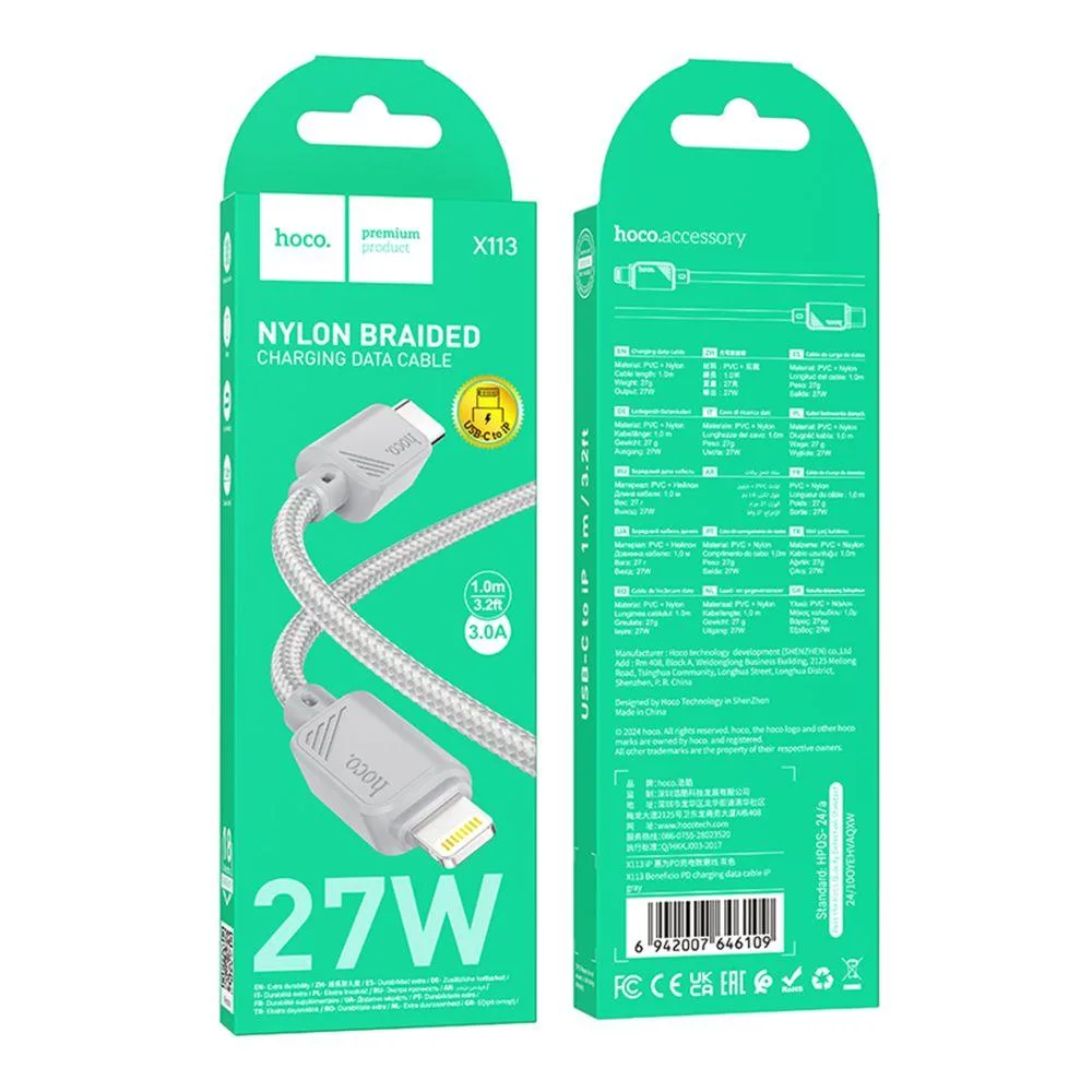 Кабель USB Hoco X113 Type-C to Lightning PD27W Чорний