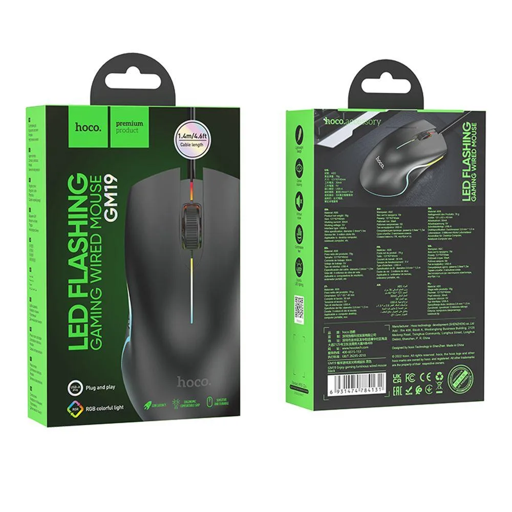 USB Миша Hoco GM19 Чорний