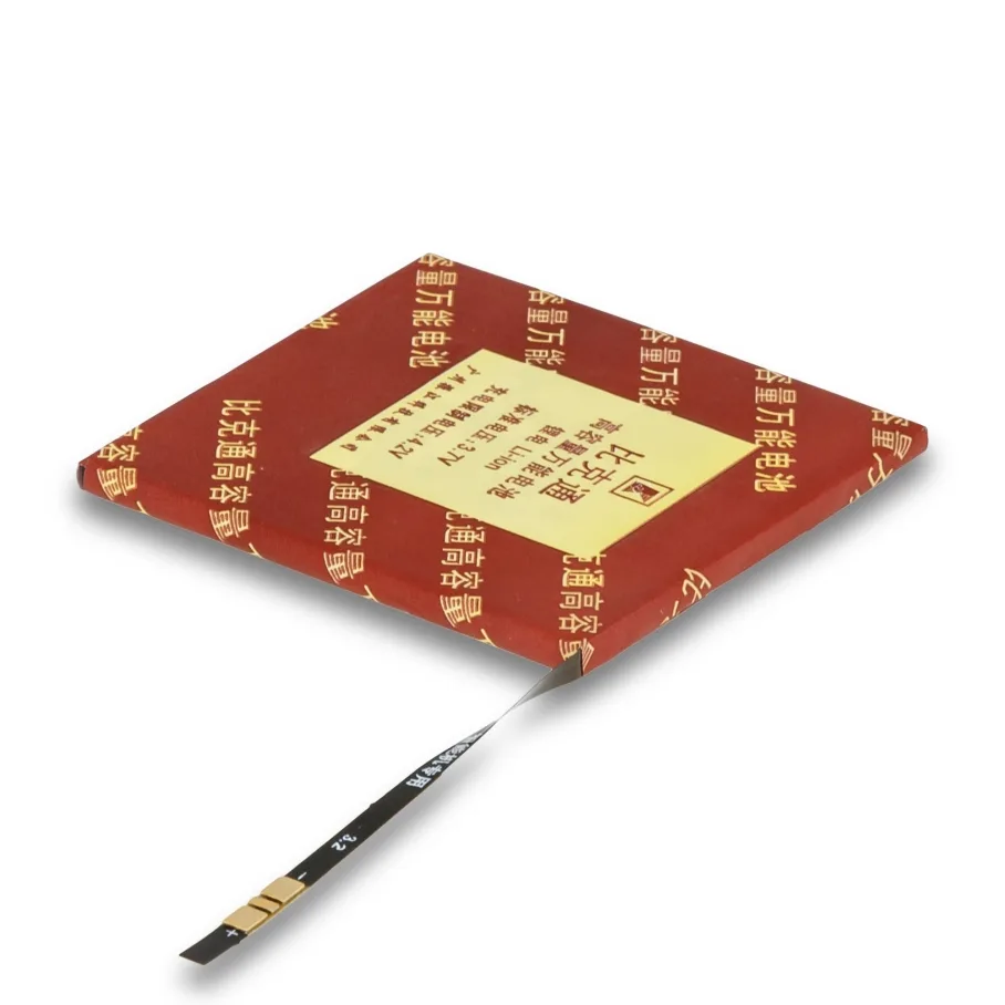 Внутрiшнiй Акумулятор BM45 65.3*61*4.5 2000mAh 3,7V