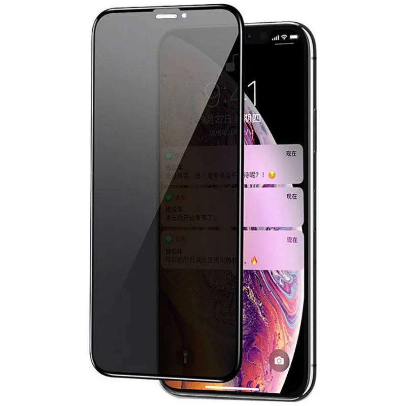 Захисне скло Privacy 5D Matte (тех.пак) для Apple iPhone 11 / XR (6.1