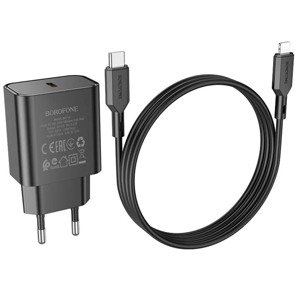 Мережевий Зарядний Пристрій Borofone BA71A Power PD20W Type-C to Lightning Колір Чорний