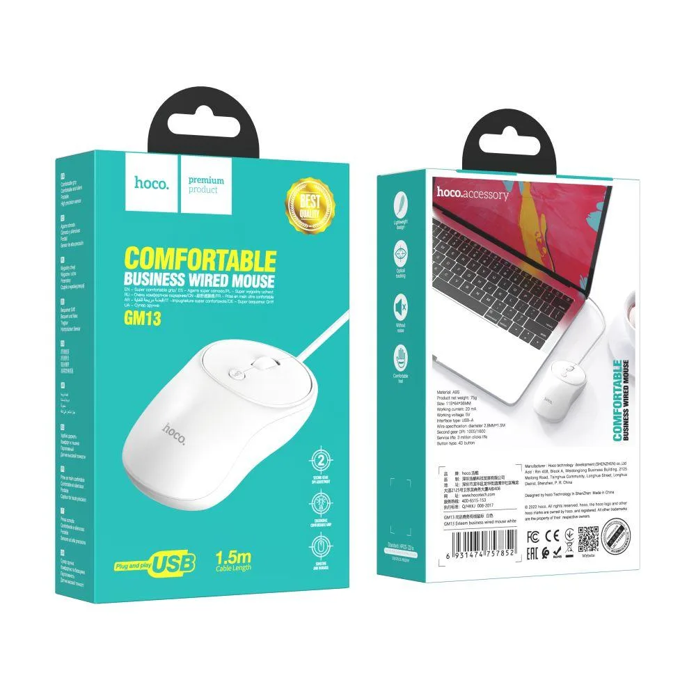 USB Миша Hoco GM13 Колір Білий