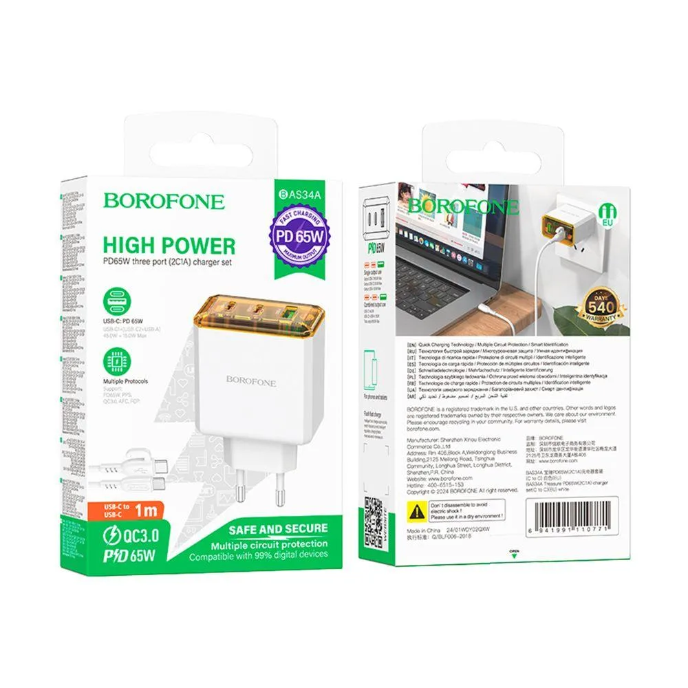 Мережевий Зарядний Пристрій Borofone BAS34A 2Type-C/1USB PD/QC 65W Type-C to Type-C Чорний
