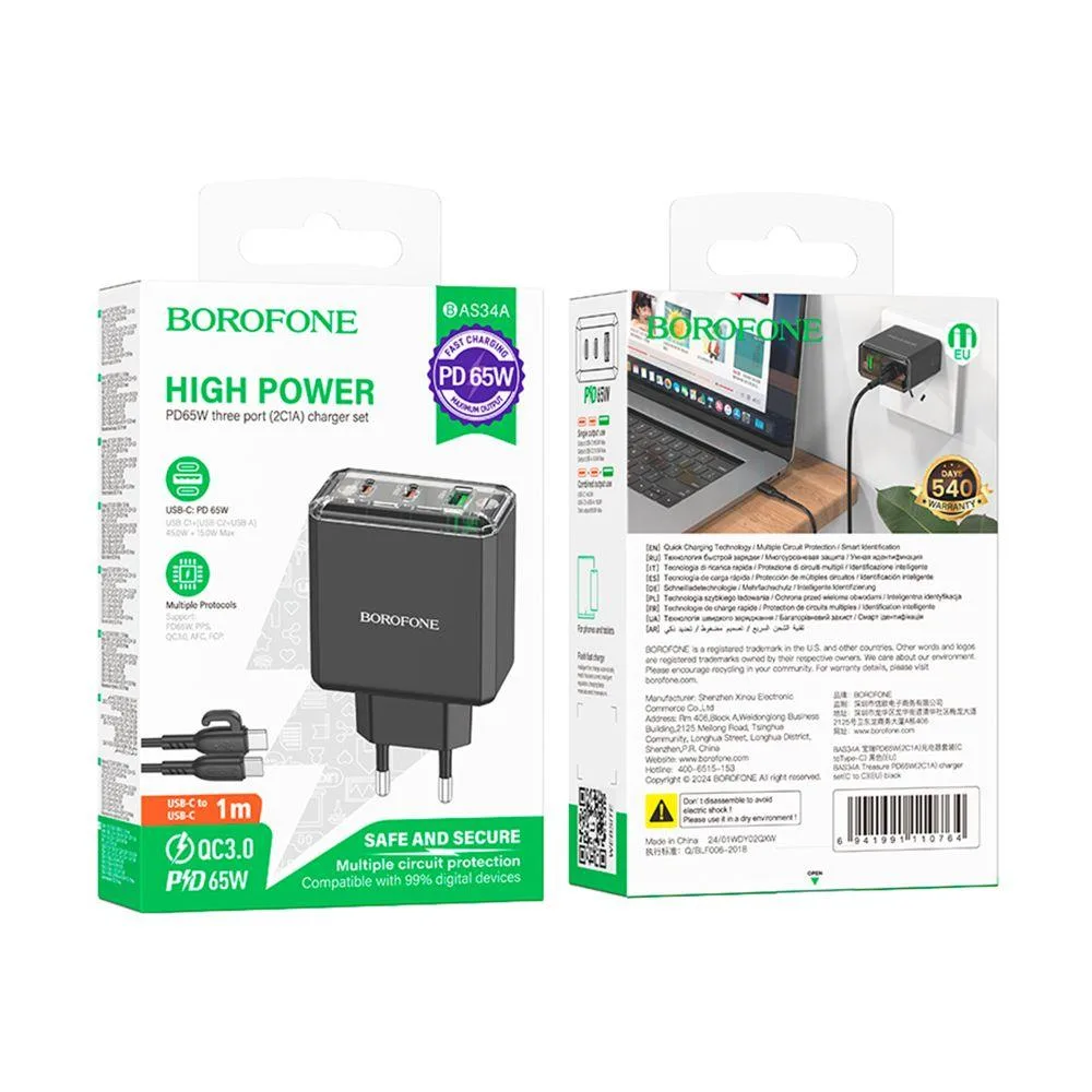 Мережевий Зарядний Пристрій Borofone BAS34A 2Type-C/1USB PD/QC 65W Type-C to Type-C Чорний