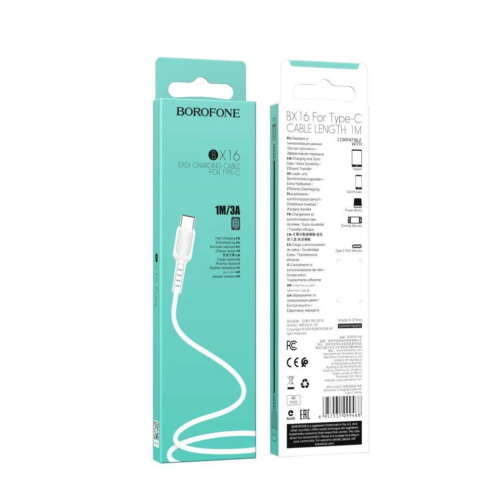 Кабель USB Borofone BX16 Type-C Білий