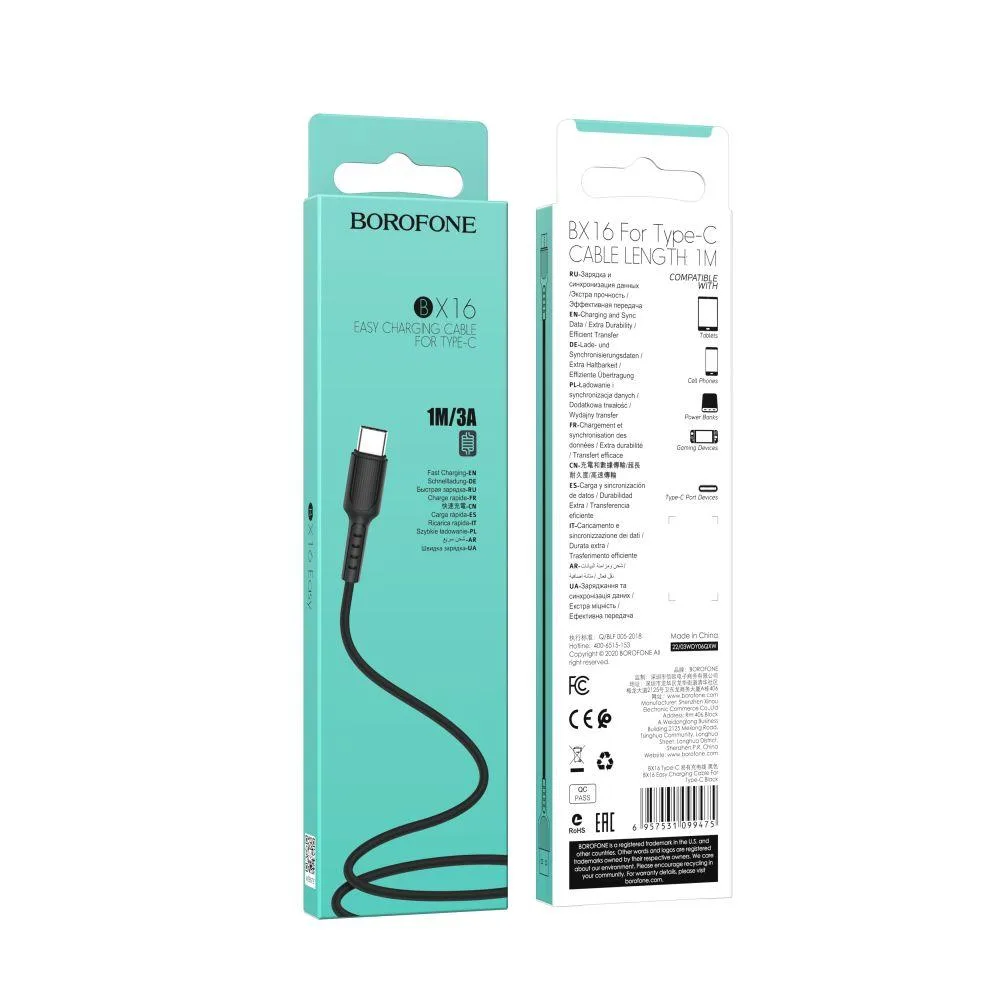 Кабель USB Borofone BX16 Type-C Білий