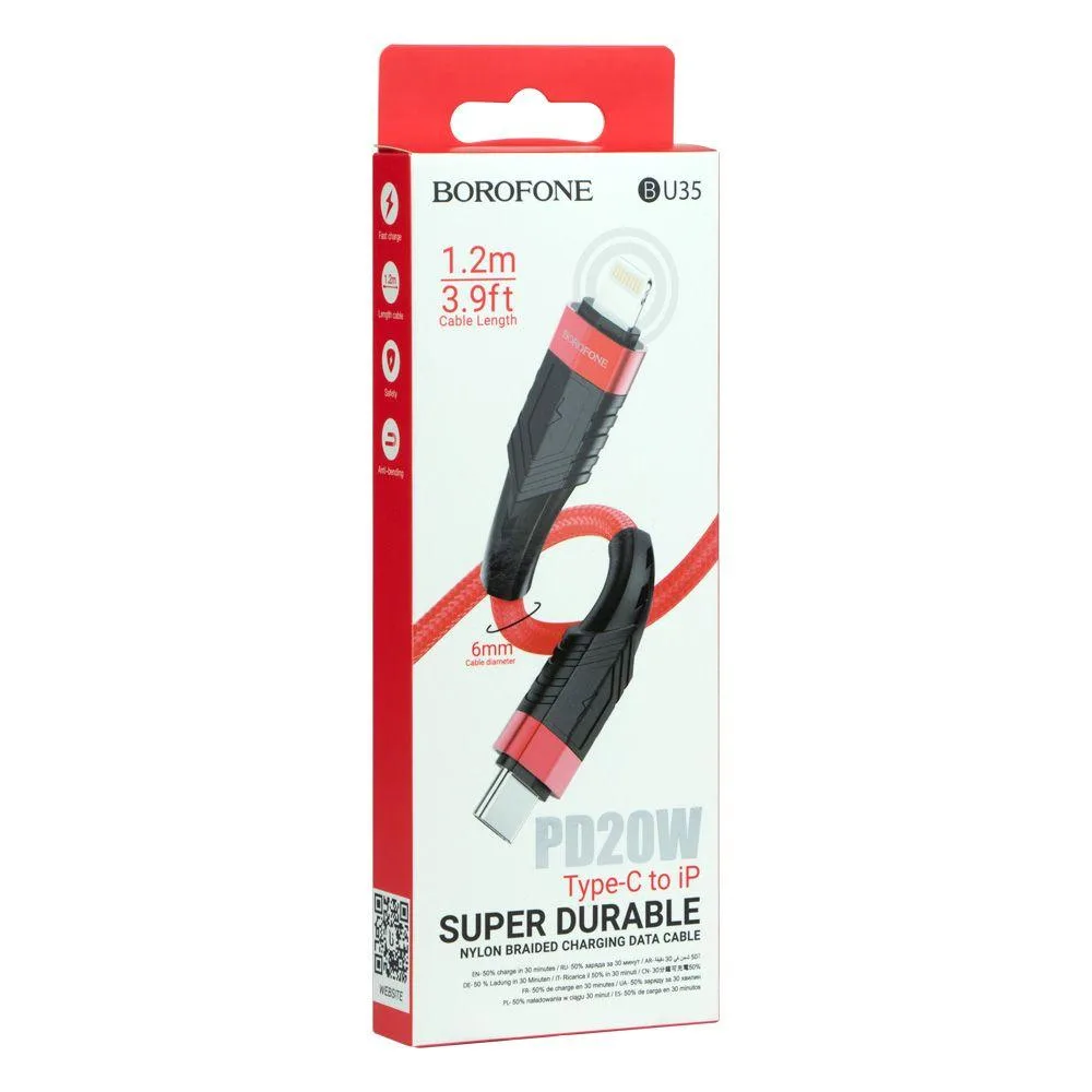 Кабель USB Borofone BU35 PD Type-C to Lightning 1,2m Чорний