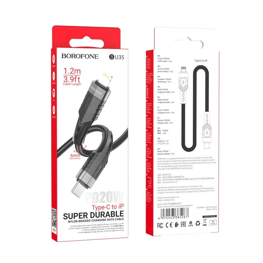 Кабель USB Borofone BU35 PD Type-C to Lightning 1,2m Чорний