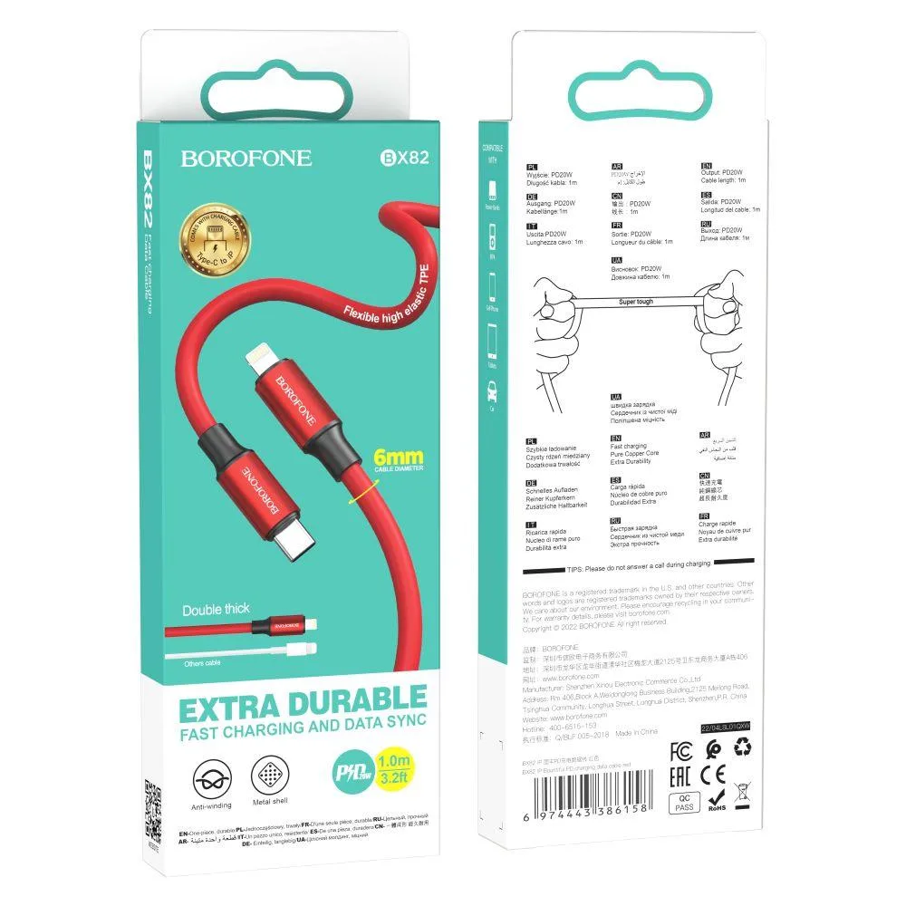 Кабель USB Borofone BX82 PD Type-C to Lightning Червоний